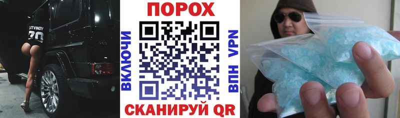 Амфетамин VHQ Миньяр