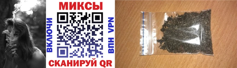 БУТИРАТ Butirat  Миньяр 