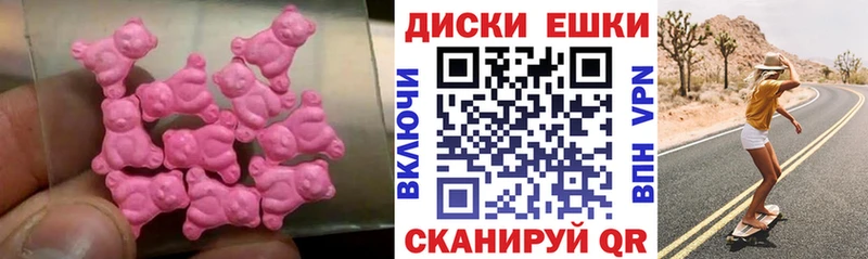 ЭКСТАЗИ Philipp Plein Миньяр