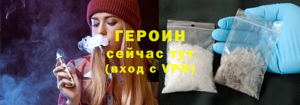 прущие крисы Арсеньев