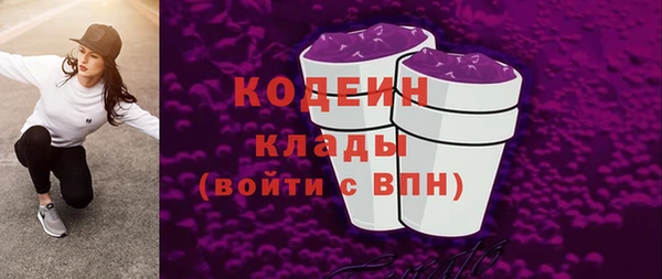 прущие крисы Арсеньев