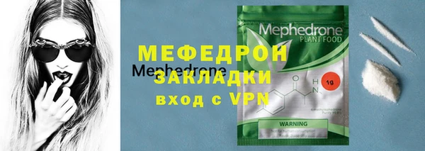 прущие крисы Арсеньев