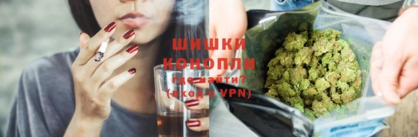 МДМА Аркадак