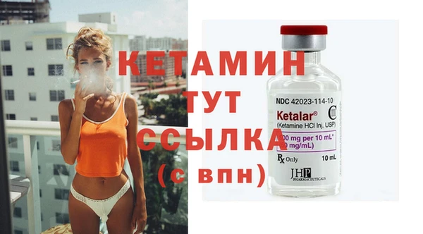 прущие крисы Арсеньев