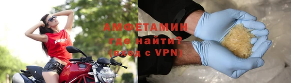 МДМА Аркадак