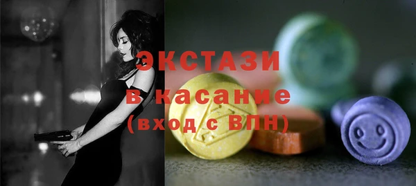 PSILOCYBIN Алзамай