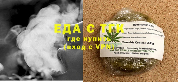 МДМА Аркадак