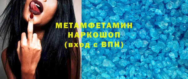 прущие крисы Арсеньев