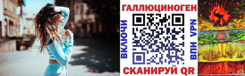 Псилоцибиновые грибы мухоморы  ОМГ ОМГ вход  Миньяр 